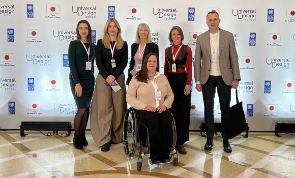 Досвід створення безбар’єрного простору у Вінниці презентували на всеукраїнській конференції Досвід створення безбар’єрного простору у Вінниці презентували на всеукраїнській конференції