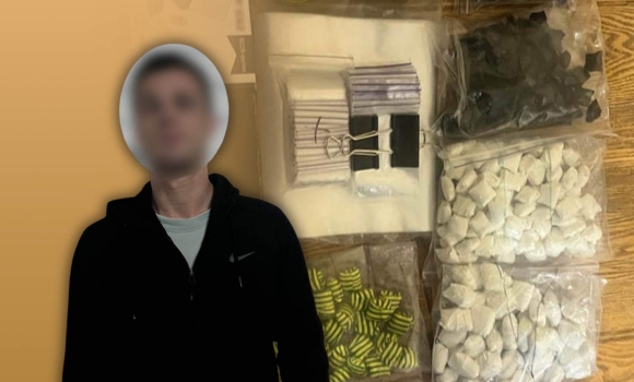 Драг-дилеру за розповсюдження амфетаміну у Вінниці присудили 9 років за гратами Драг-дилеру за розповсюдження амфетаміну у Вінниці присудили 9 років за гратами