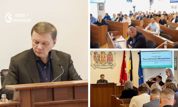 Дрони, генератори та допомога дітям на що Вінницька громада спрямує бюджетні мільйони Дрони, генератори та допомога дітям на що Вінницька громада спрямує бюджетні мільйони