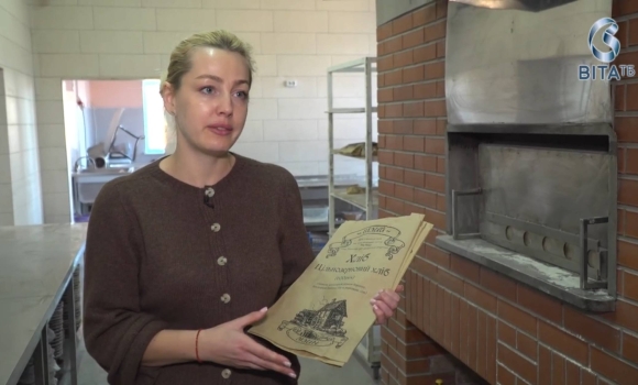 Дров'яна піч, кам'яні жорна на Вінниччині працює крафтова пекарня