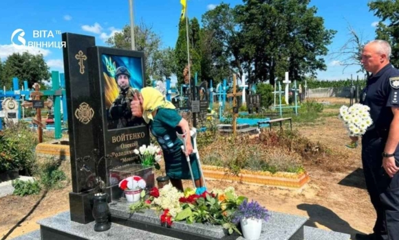 Друга річниця загибелі бійця «Люті» колеги вшанували пам'ять вінницького правоохоронця Друга річниця загибелі бійця «Люті» колеги вшанували пам'ять вінницького правоохоронця