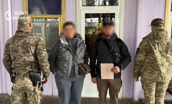 Дружина виявилася майбутньою тещею 37-річному вінничанину відмовили у виїзді за кордон Дружина виявилася майбутньою тещею 37-річному вінничанину відмовили у виїзді за кордон
