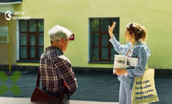 Дуб XVIII століття та садиба Грохольських: нова екскурсія Вінницею