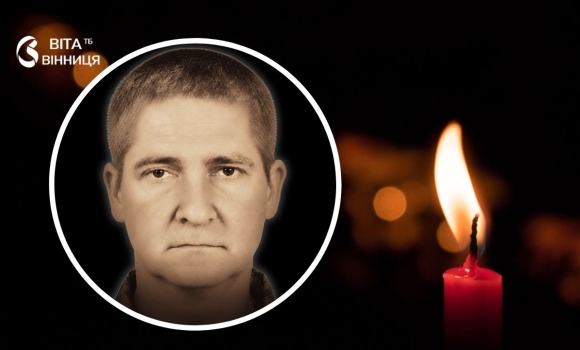 Прощання з полеглим захисником у Вінниці: портрет воїна Прощання з полеглим захисником у Вінниці: портрет воїна