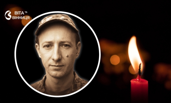Двоє синів чекали батька з фронту Вінниця прощається з Героєм Максимом Ковальовим Двоє синів чекали батька з фронту Вінниця прощається з Героєм Максимом Ковальовим