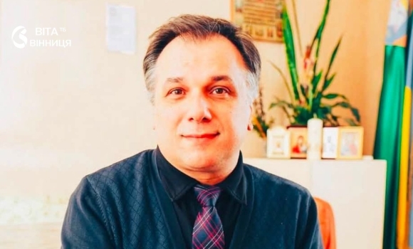 Директор Вінницького ліцею №9 попрощався з колективом після п'яти років роботи Директор Вінницького ліцею №9 попрощався з колективом після п'яти років роботи