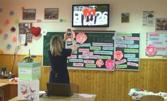 навчальні заклади — Photo 2