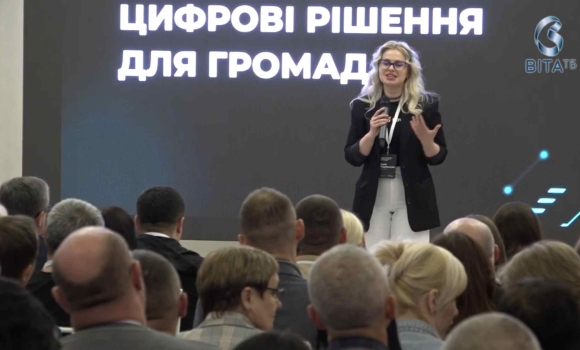Електронні послуги в кожній громаді як Вінниччина стала лідером цифровізації адмінпослуг в Україні