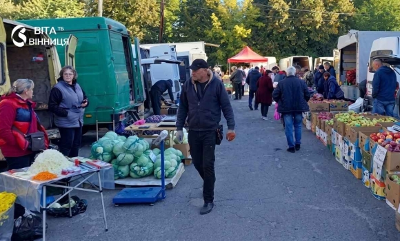 Фермери з Буковини, Прикарпаття і Тернопільщини торгували у Вінниці за цінами виробника