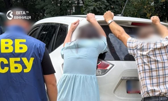Співробітники СБУ під час спецоперації із затримання підозрюваних у шахрайстві в Києві Співробітники СБУ під час спецоперації із затримання підозрюваних у шахрайстві в Києві