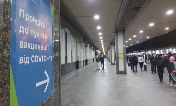 На залізничному вокзалі Вінниці розгорнули пункт тестування на COVID-19
