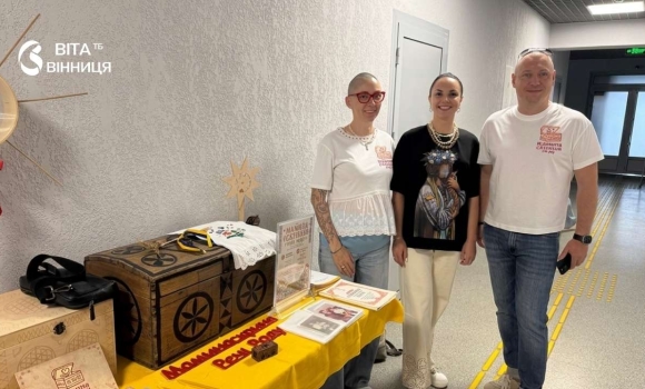 Фінансування, менторство та психосоціальна адаптація у Вінниці відбувся форум «Соціальне підприємництво» Фінансування, менторство та психосоціальна адаптація у Вінниці відбувся форум «Соціальне підприємництво»