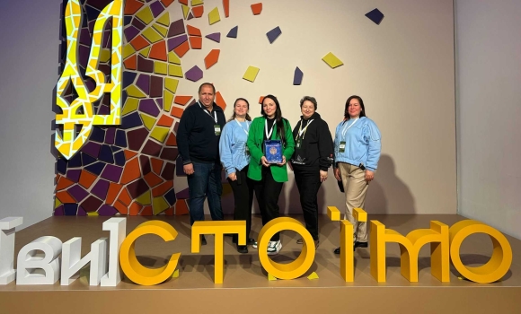 Фонд громади «Подільська громада» отримав звання «Згуртована громада» Фонд громади «Подільська громада» отримав звання «Згуртована громада»