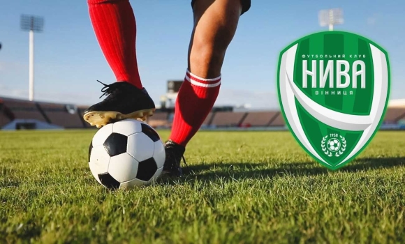 Чотири перемоги поспіль і вогняне дербі: «Нива» готує сенсацію у матчі проти «Полісся-2»