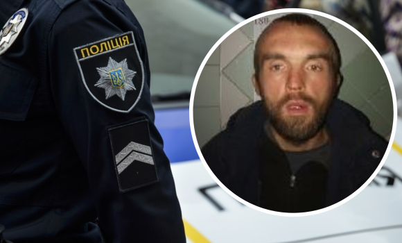 Гайсинська поліція розшукує підозрілого закарпатця