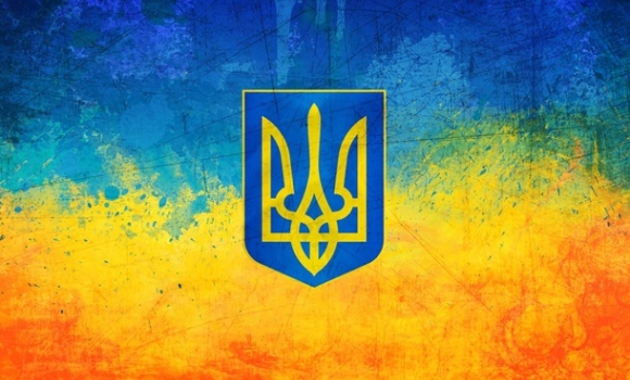 У Немирівській громаді школярі створили живий герб України