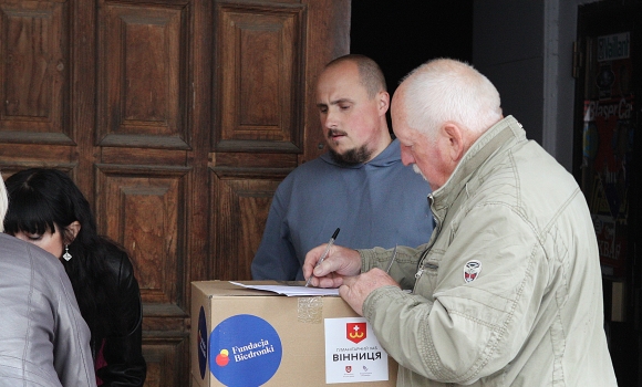 Гуманітарну допомогу отримали у Вінниці сім’ї загиблих учасників бойових дій