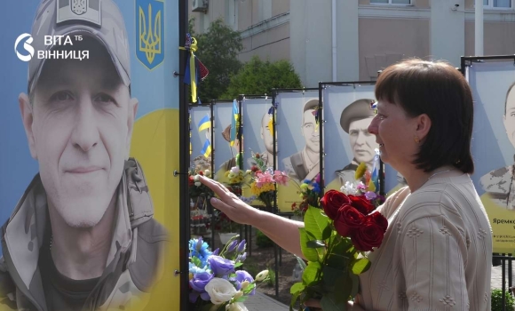 Герої не вмирають на Вінниччині вшанували пам’ять гранатометника, що загинув під Вовчанськом