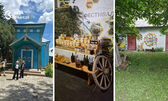 Гіди дослідили вісім сіл Великої Вінниці для нових екскурсій