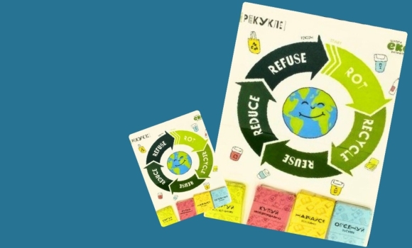 Громадська організація “Малі річки Вінниці” запрошує зіграти у настільну гру Рекукле 