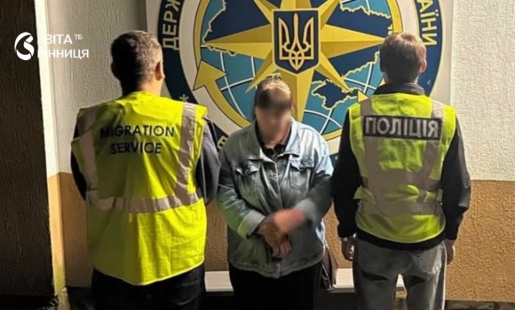 Громадянку рф примусово видворять з Вінниччини