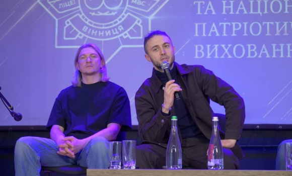 Гурт «Антитіла» запросив на свій концерт вінницьких ліцеїстів