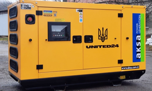 Іллінецька лікарня отримає генератор, придбаний за кошти донорів UNITED24