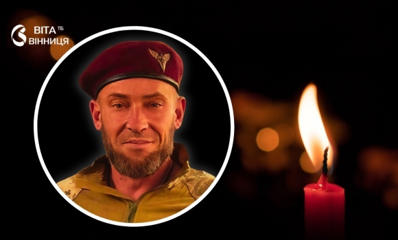 Іллінецька громада втратила на фронті захисника Андрія Паланичка