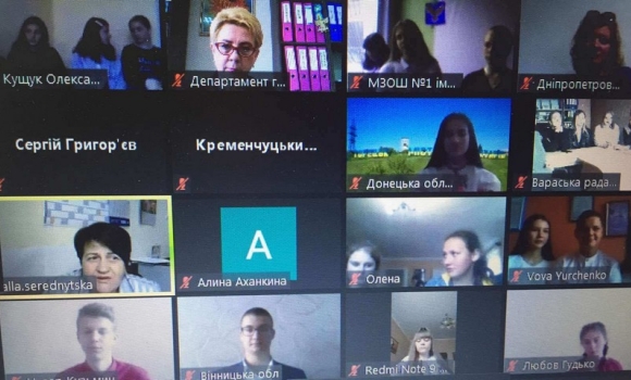 Вінниччина долучилась до всеукраїнського форуму лідерів учнівського самоврядування