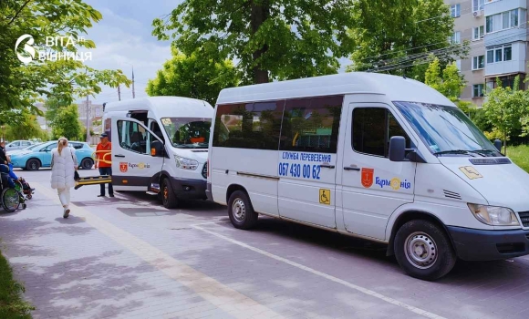 Інклюзивні перевезення у Вінниці хто може скористатися та як замовити спецтранспорт
