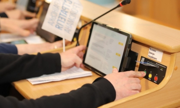 Інвестиції у тепло та підтримка медицини що вирішували на сесії обласної Ради 24 квітня