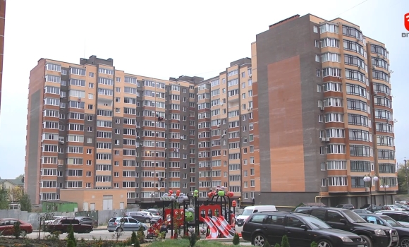 Іпотека на житло в Україні стала доступніша
