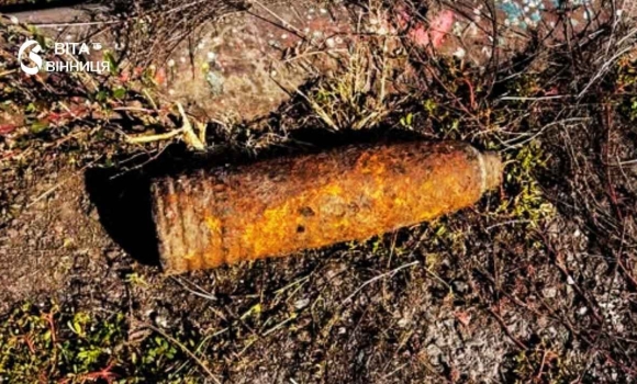 Іржавий не означає безпечний на Вінниччині знешкодили старий боєприпас