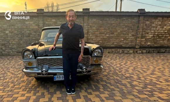Історичне авто — «Чайку» першого секретаря ЦК Компартії України придбав почесний громадянин Вінниці Історичне авто — «Чайку» першого секретаря ЦК Компартії України придбав почесний громадянин Вінниці