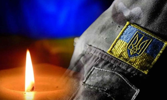 Калинівщина 30 жовтня проведе в останній земний шлях загиблого Героя Калинівщина 30 жовтня проведе в останній земний шлях загиблого Героя