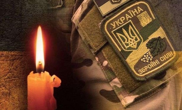 Калинівщина проведе в останній земний шлях відважного захисника України