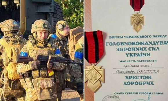 Капітан поліції з Бершадської громади отримав нагороду - Хрест хоробрих Капітан поліції з Бершадської громади отримав нагороду - Хрест хоробрих