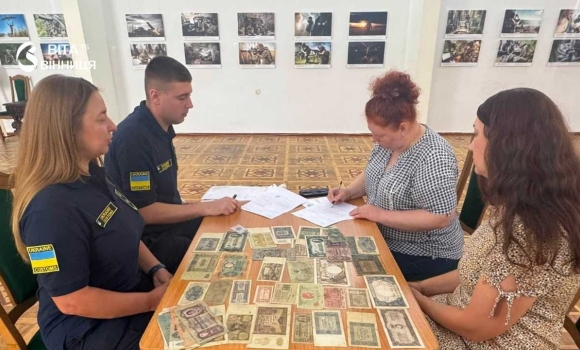Картину, монети та колекцію боністики врятували від незаконного вивезення з Вінниччини Картину, монети та колекцію боністики врятували від незаконного вивезення з Вінниччини
