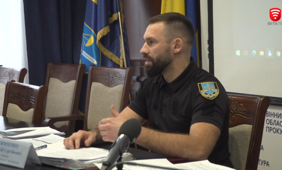Керівник Вінницької обласної прокуратури звітував за роботу у 2023 році