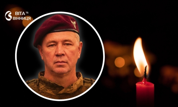 Хмільник зустріне «коридором шани» 44-річного солдата Сергія Бойка