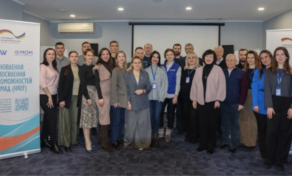 Хмільницька громада учасниця проєкту «Відновлення та посилення спроможностей громад»