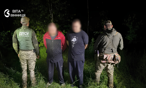 Хотіли втекти за кордон на акваскутерах, а потрапили в руки вінницьких прикордонників