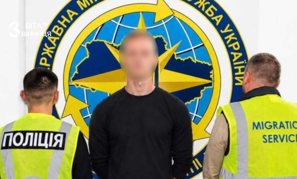 Ховався у Вінницькій області громадянина рф примусово видворять з України