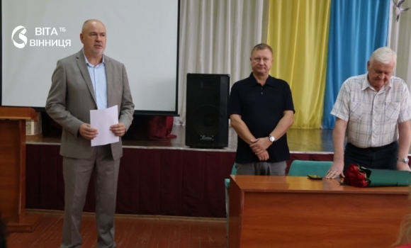 Хто очолив Вінницький професійний коледж цифрових технологій иколективу представили нового керівника Хто очолив Вінницький професійний коледж цифрових технологій иколективу представили нового керівника