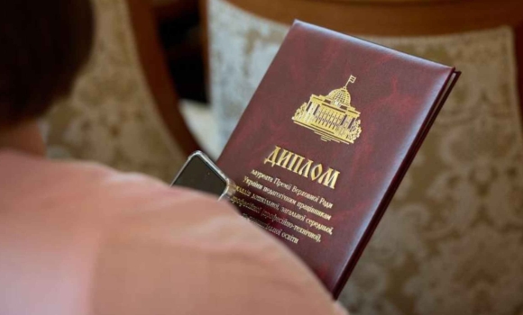 Хто з вінничан претендує цього року на щорічну Премію Верховної Ради