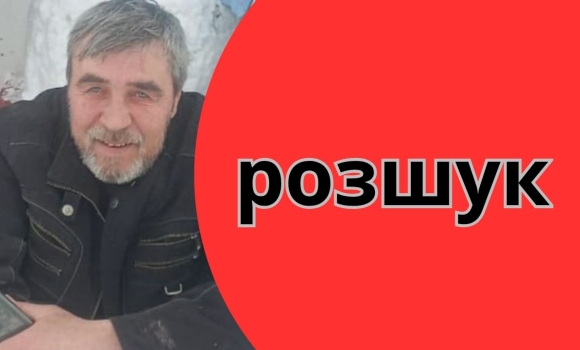 Худорлявий, у всьому чорному прикмети Миколи Товпіщука, якого розшукують на Вінниччині