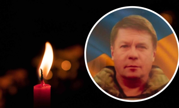 Хвороба забрала життя молодшого сержанта з Гайсинської громади