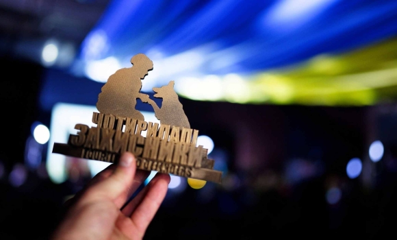 Кінологічний розрахунок ДСНС з Вінниччини отримав нагороду Кінологічний розрахунок ДСНС з Вінниччини отримав нагороду