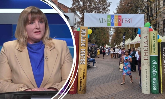 Книжкові новинки, виступи письменників та благодійність у Вінниці пройде фестиваль VinBookFest