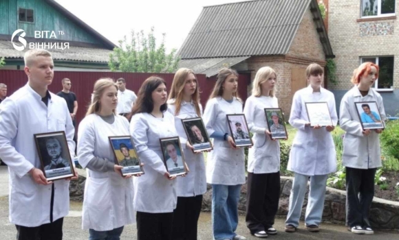 Коледж незламних історія Погребищенського медколеджу, що готує бойових медиків для фронту
